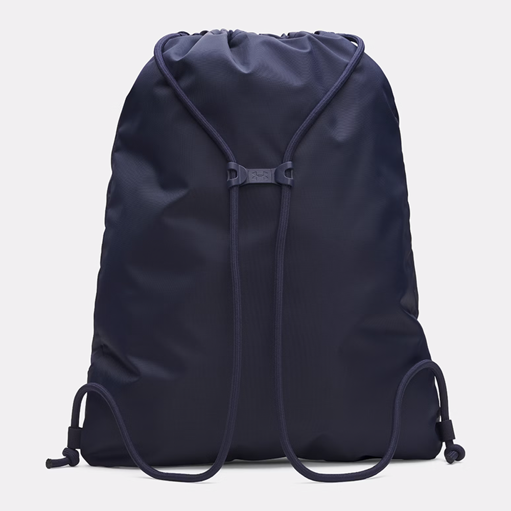 UA Hustle Deluxe Cinchbag
